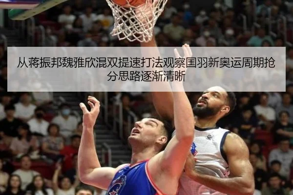 cong-jiang-zhen-bang-wei-ya-xin-hun-shuang-ti-su-da-fa-guan-cha-guo-yu-xin-ao-yun-zhou-qi-qiang-fen-si-lu-zhu-jian-qing-2-516.jpg